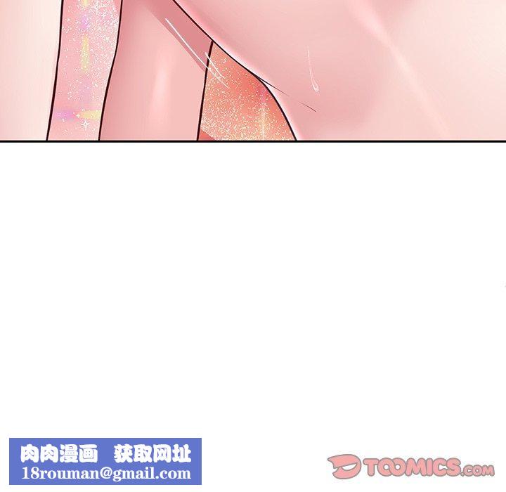 后宫之王第31話