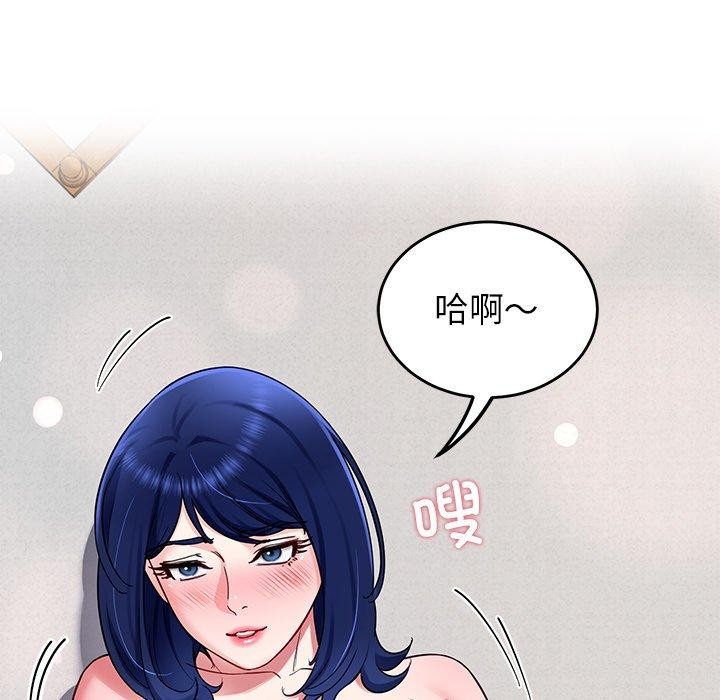 后宫之王第31話