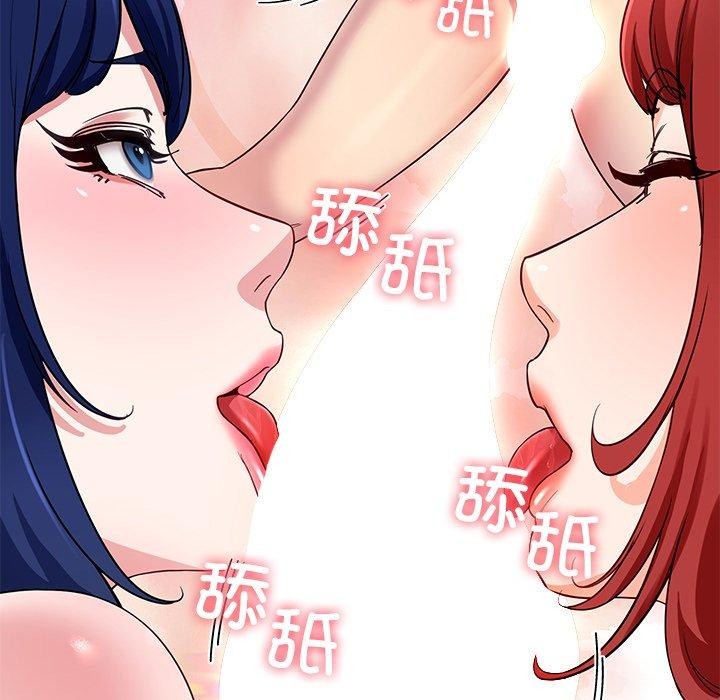 后宫之王第31話