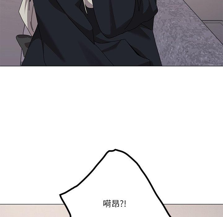 家人之间这样不好吧第43話