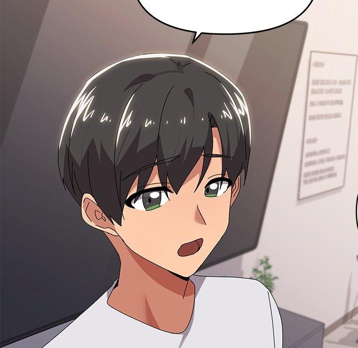 家人之间这样不好吧第43話