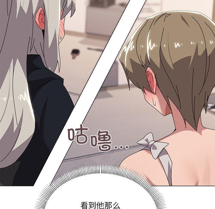 家人之间这样不好吧第43話