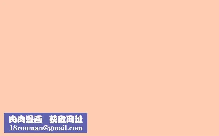 家人之间这样不好吧-第43話 - 图片 128