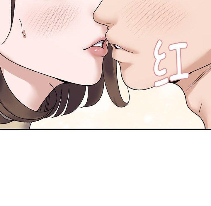 邻居跑路中第39話