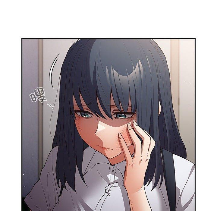 游戏规则我来定第97話