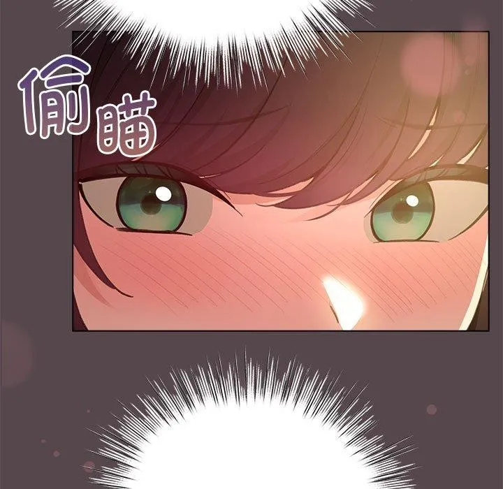 配角的生存任务-第11話 - 图片 27