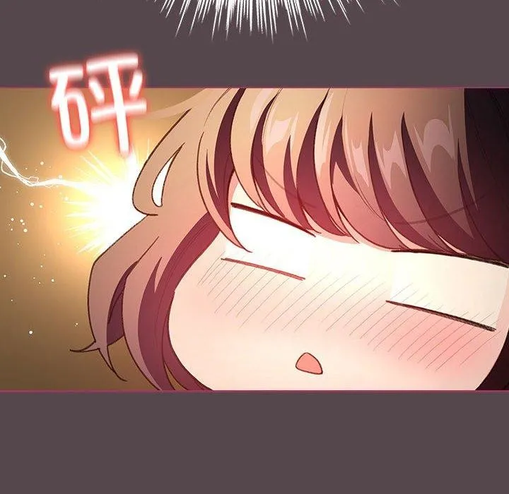 配角的生存任務第11話