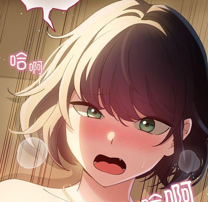 配角的生存任务第11話