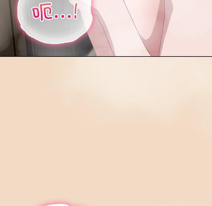 喵来的恋爱第15話