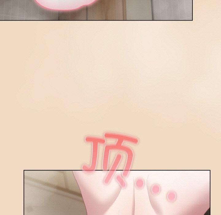 喵来的恋爱第15話