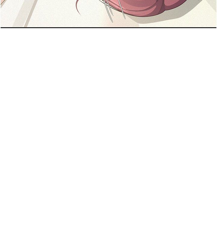 税金女友第36話-你到底是何方神聖?