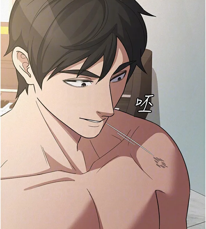 税金女友-第36話-你到底是何方神聖? - 图片 98