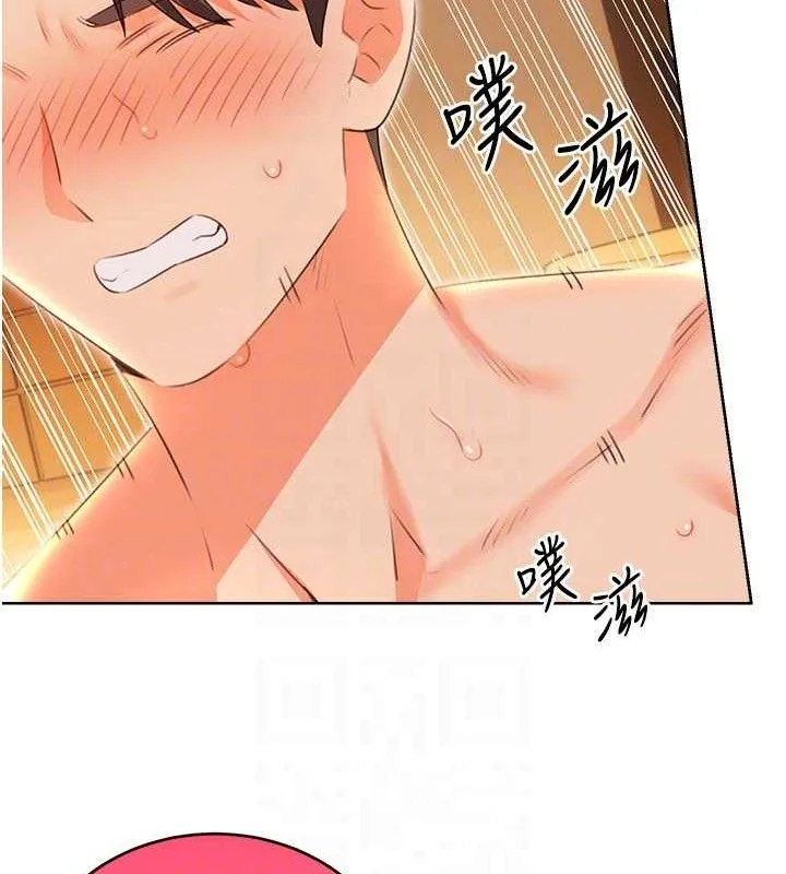 性运刮刮乐-第55話-朋友的美味鮑魚 - 图片 98