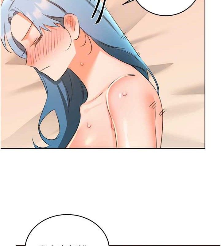 性运刮刮乐第55話-朋友的美味鮑魚