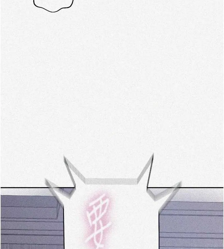 秘密教学-第265話-達豐，你回來啦? - 图片 7
