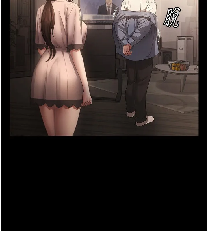 老闆娘的诱惑-第51話-員工最棒的福利 - 图片 2