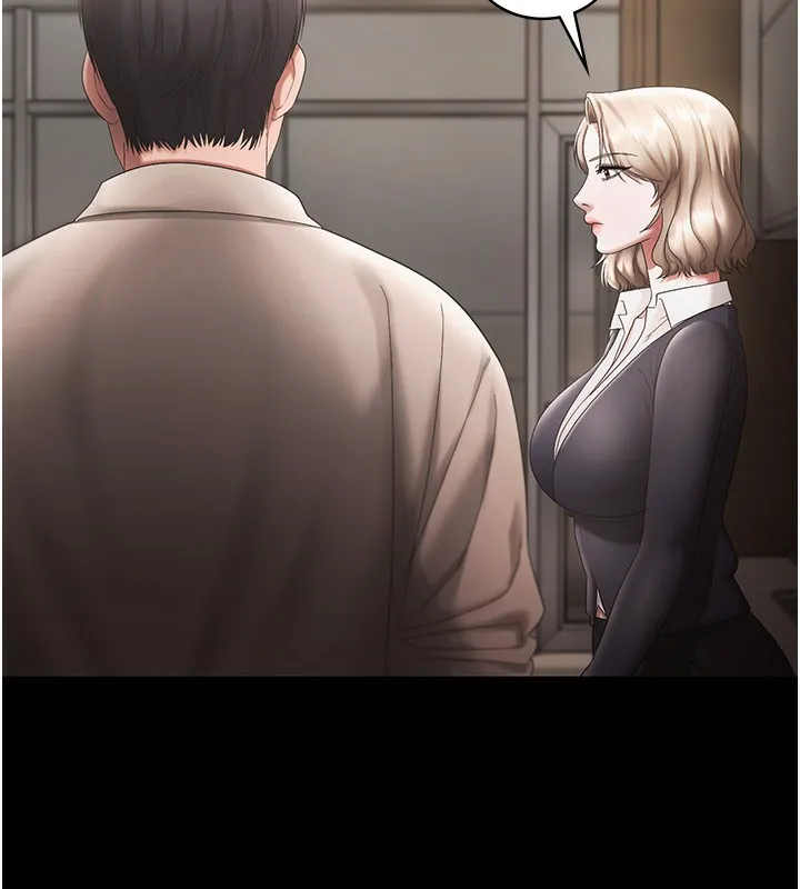 老闆娘的诱惑-第51話-員工最棒的福利 - 图片 58