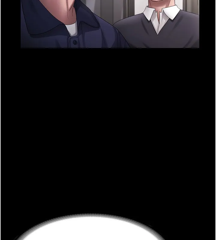 老闆娘的誘惑第51話-員工最棒的福利