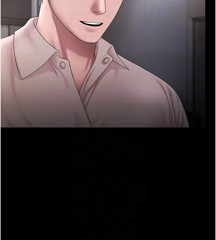老闆娘的诱惑-第51話-員工最棒的福利 - 图片 117