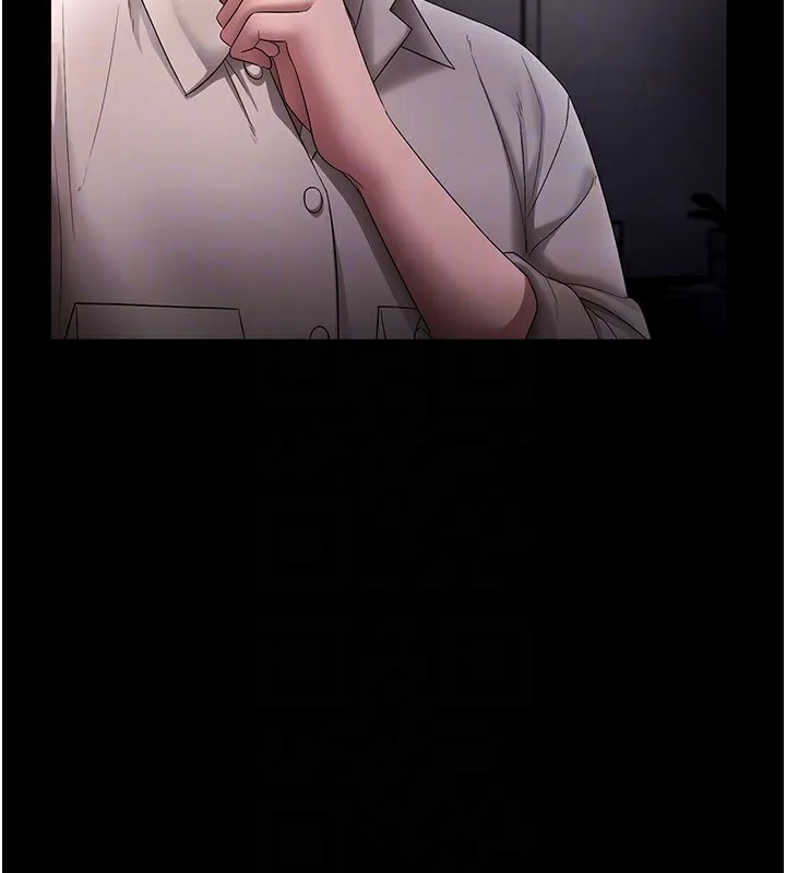 老闆娘的诱惑-第51話-員工最棒的福利 - 图片 135