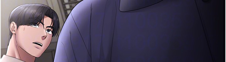 老闆娘的诱惑第51話-員工最棒的福利