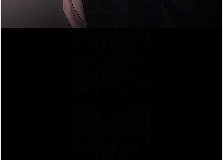 老闆娘的诱惑第51話-員工最棒的福利