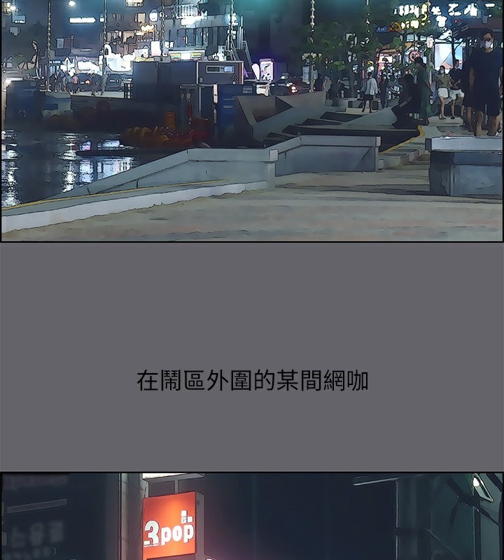 纵夏夜之梦(无码版)第57話-小鮮肉吃到飽