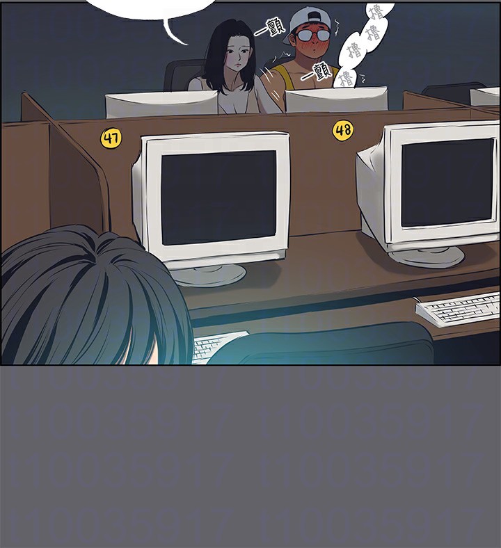 纵夏夜之梦(无码版)第57話-小鮮肉吃到飽