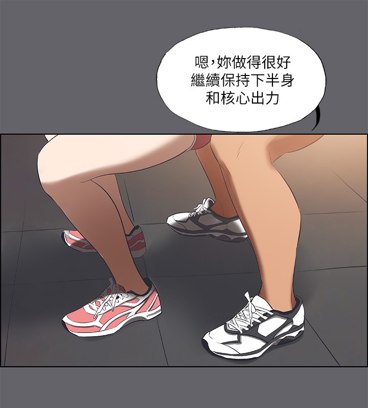 纵夏夜之梦(无码版)第57話-小鮮肉吃到飽