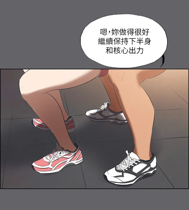 縱夏夜之夢(無碼版)第57話-小鮮肉吃到飽