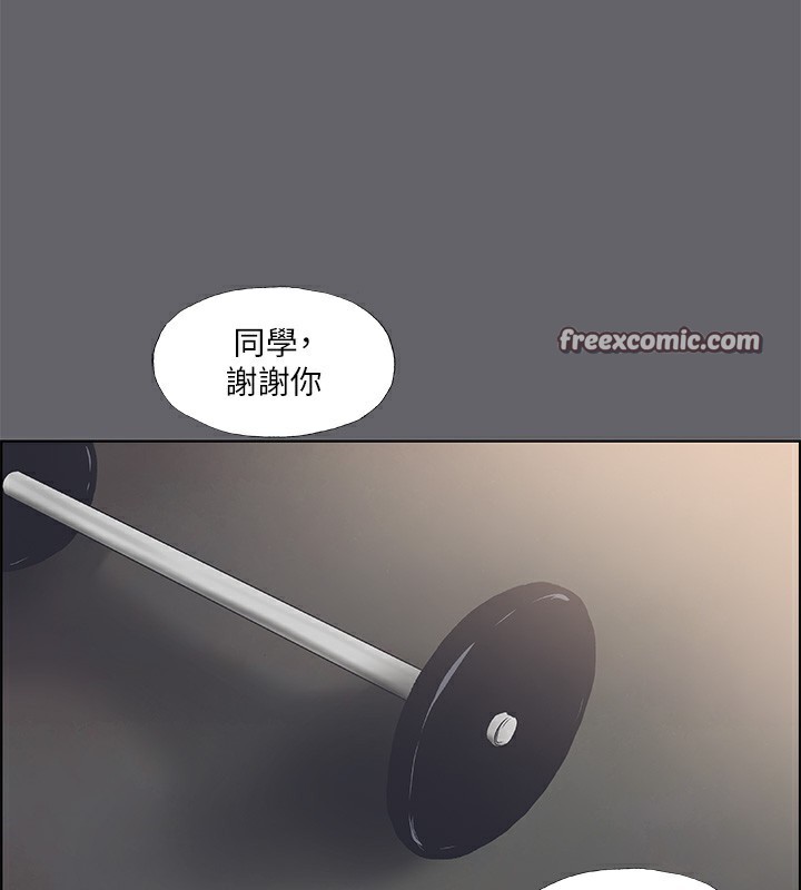 纵夏夜之梦(无码版)第57話-小鮮肉吃到飽