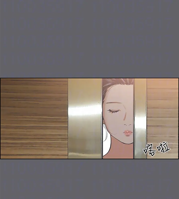 縱夏夜之夢(無碼版)第57話-小鮮肉吃到飽