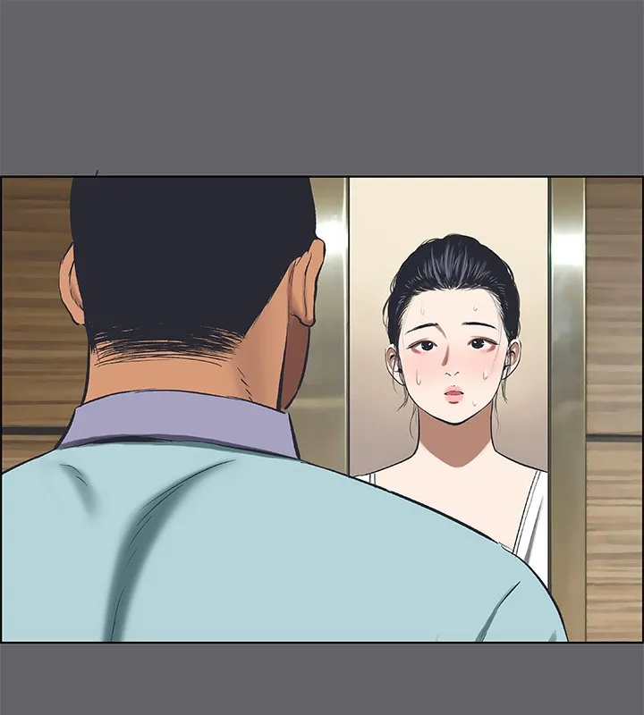纵夏夜之梦(无码版)-第58話-隨CALL隨到的鮮肉外送員 - 图片 2