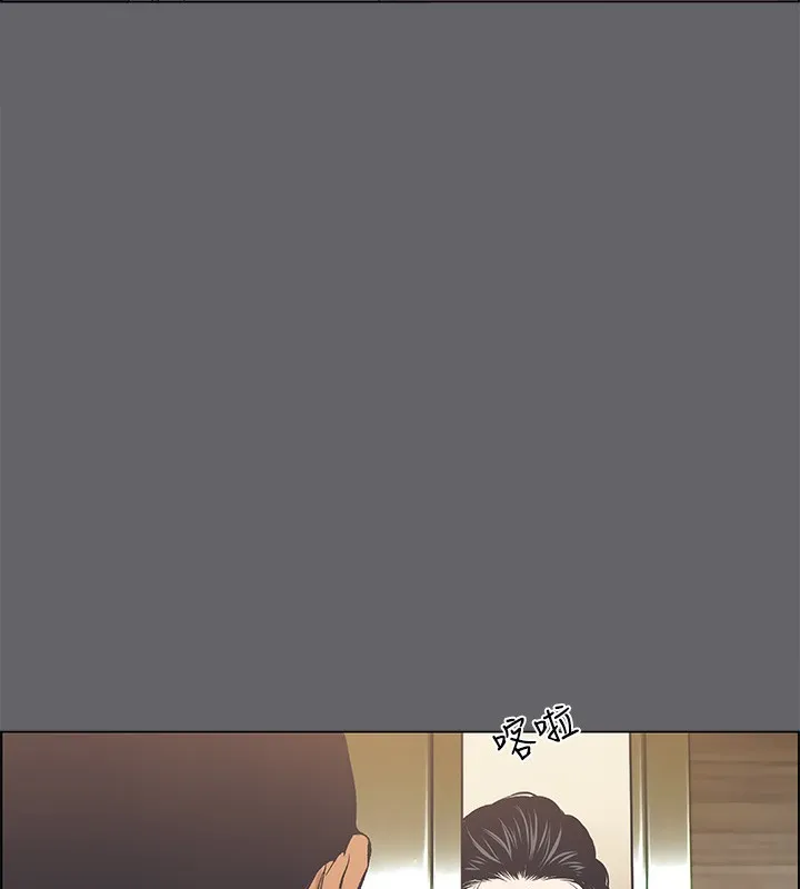 纵夏夜之梦(无码版)-第58話-隨CALL隨到的鮮肉外送員 - 图片 31