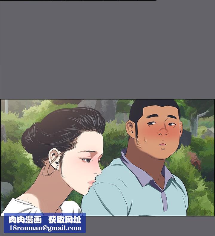 纵夏夜之梦(无码版)第58話-隨CALL隨到的鮮肉外送員