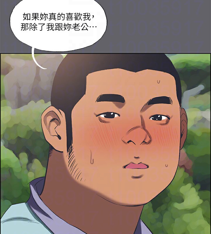 纵夏夜之梦(无码版)第58話-隨CALL隨到的鮮肉外送員