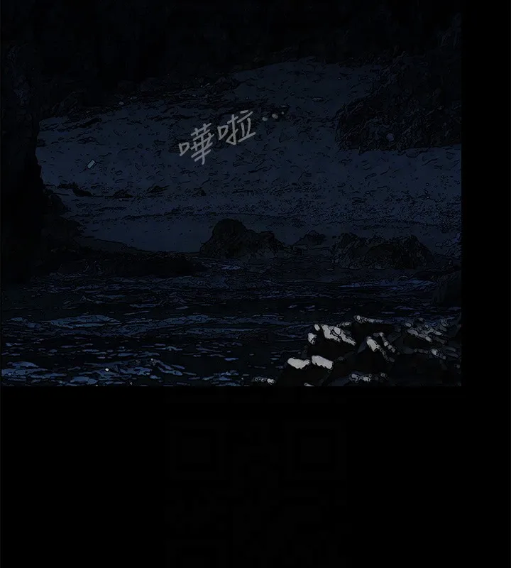 縱夏夜之夢(無碼版)第58話-隨CALL隨到的鮮肉外送員
