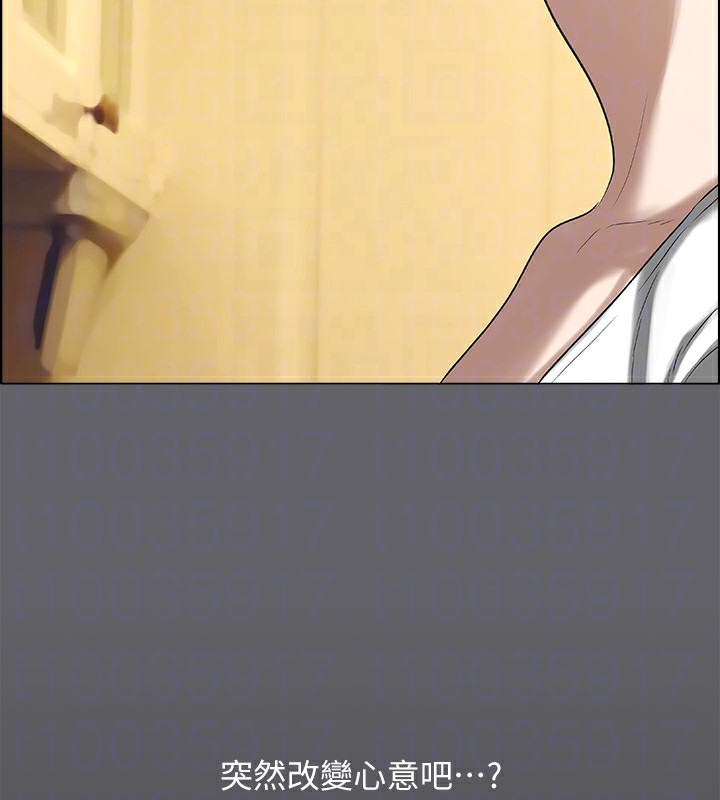 纵夏夜之梦(无码版)第58話-隨CALL隨到的鮮肉外送員