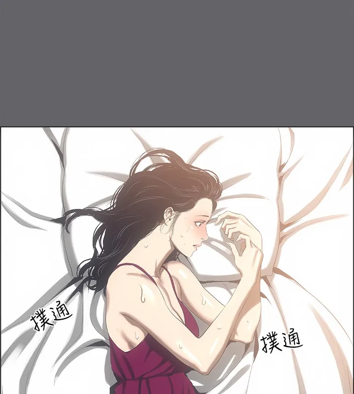 纵夏夜之梦(无码版)-第58話-隨CALL隨到的鮮肉外送員 - 图片 107