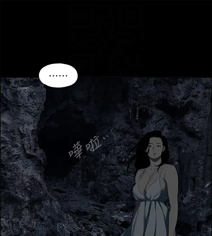 纵夏夜之梦(无码版)-第58話-隨CALL隨到的鮮肉外送員 - 图片 103