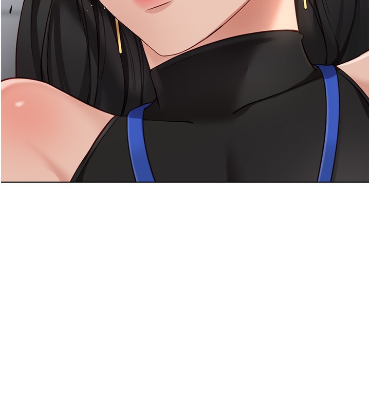 鲁蛇社畜的金手指第18話-妳在偷摸我老二嗎?