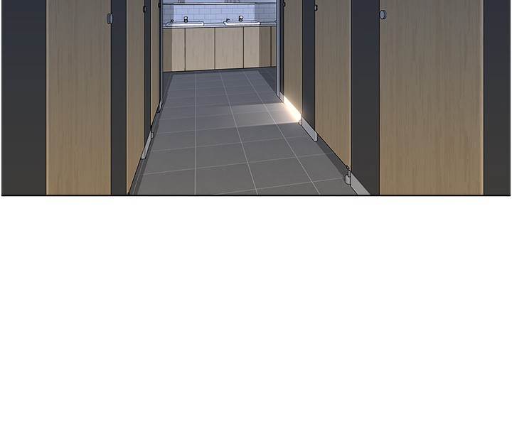 魯蛇社畜的金手指第18話-妳在偷摸我老二嗎?