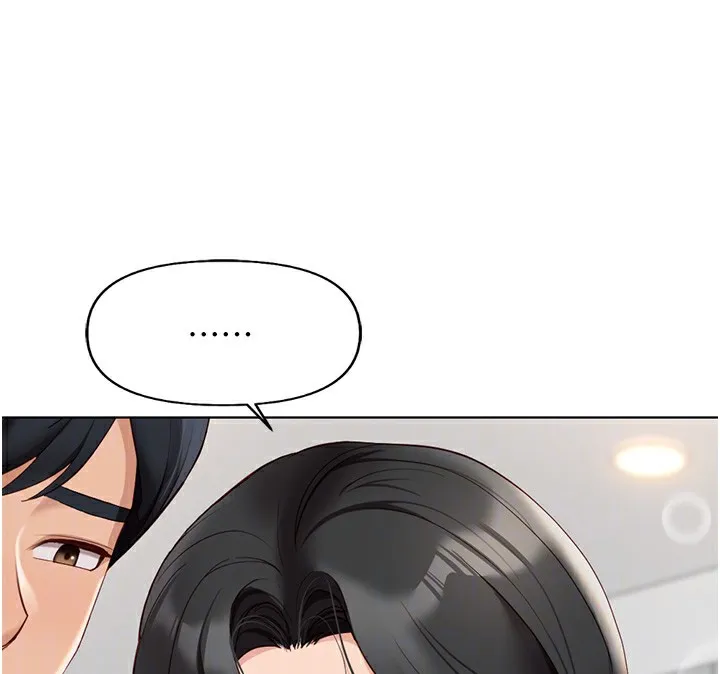 魯蛇社畜的金手指第18話-妳在偷摸我老二嗎?
