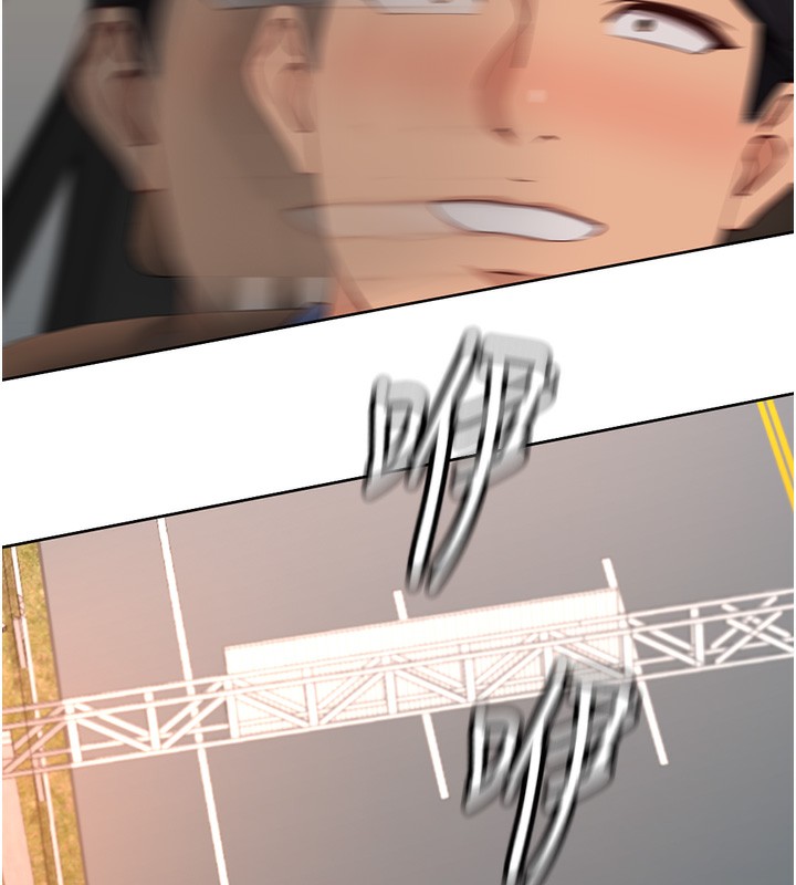 鲁蛇社畜的金手指第18話-妳在偷摸我老二嗎?