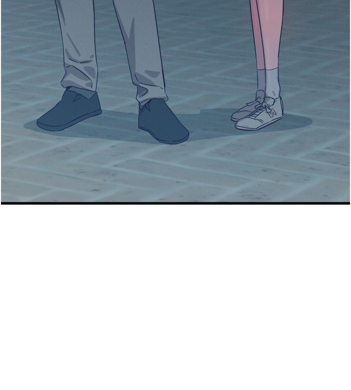 恶次人生第22話-你可以陪我嗎?