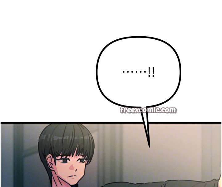 恶次人生第22話-你可以陪我嗎?