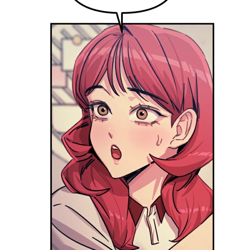 惡次人生第22話-你可以陪我嗎?