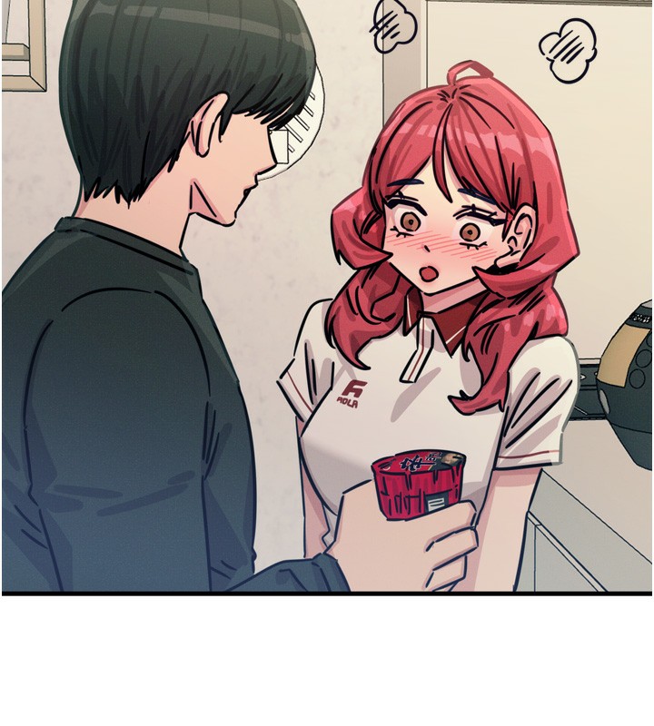 恶次人生第22話-你可以陪我嗎?