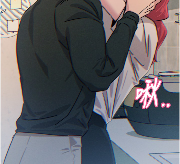 恶次人生第22話-你可以陪我嗎?