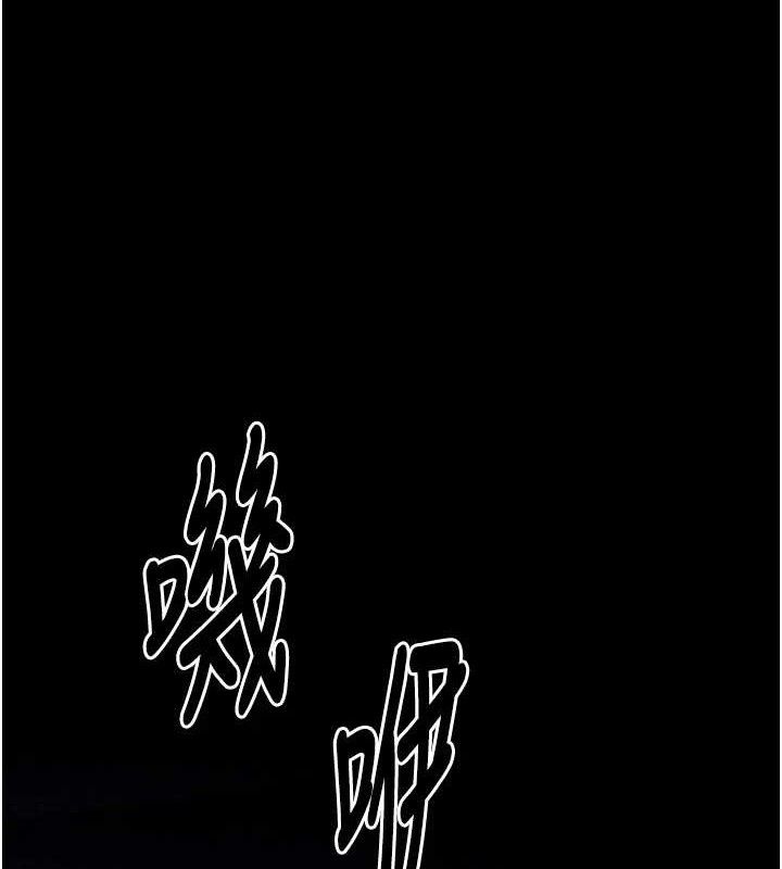 最强家丁第34話-我淫蕩的肉體屬於夫君!